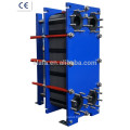 Stainless steel plate heat exchanger for steam to water heat exchanger